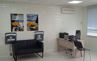 Филиал Комтранса в Хабаровске