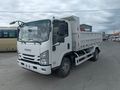 Самосвал Qingling Isuzu 700P