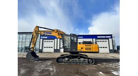 Гусеничный экскаватор-харвестер XCMG XE250UF (30 тонн)