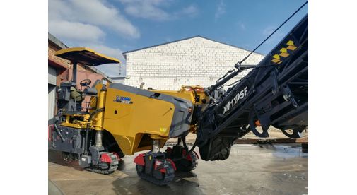 Дорожная фреза XCMG XM120F