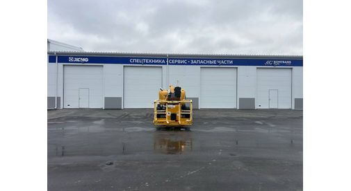 Подъемник коленчатый дизельный XCMG XGA16K