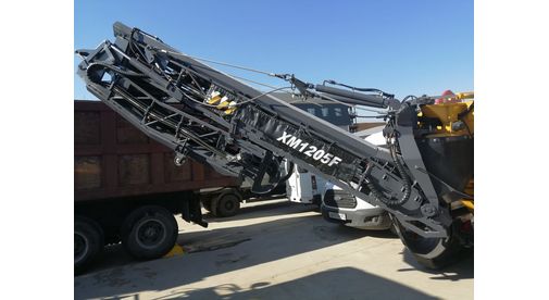 Дорожная фреза XCMG XM120F