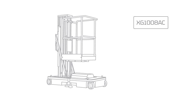 Ножничный электрический подъемник XCMG XG1008AC