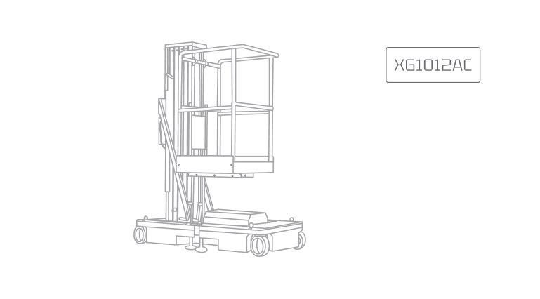 Ножничный электрический подъемник XCMG XG1012AC